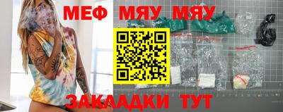 MDMA Premium VHQ Бузулук