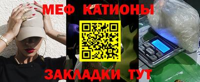 бутик Будённовск