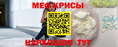 MDMA Premium VHQ Бузулук
