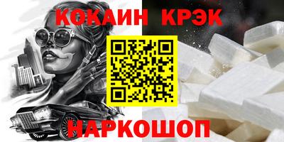 MDMA Premium VHQ Бузулук