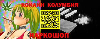 бутик Будённовск