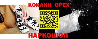MDMA Premium VHQ Бузулук