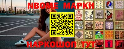 MDMA Premium VHQ Бузулук