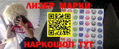 MDMA Premium VHQ Бузулук