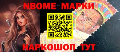 бутик Будённовск