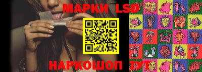 бутик Будённовск