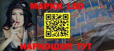 MDMA Premium VHQ Бузулук