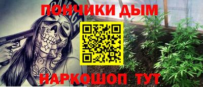 mdma Бугуруслан