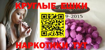 MDMA Premium VHQ Бузулук