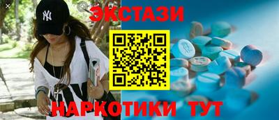 MDMA Premium VHQ Бузулук
