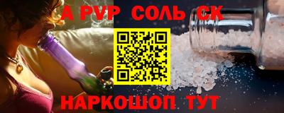 MDMA Premium VHQ Бузулук