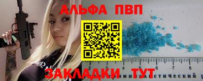 mdma Бугуруслан