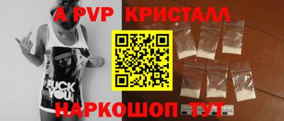 MDMA Premium VHQ Бузулук