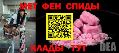 бутик Будённовск