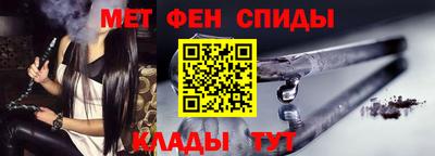 MDMA Premium VHQ Бузулук