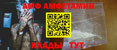 mdma Бугуруслан