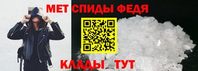 MDMA Premium VHQ Бузулук