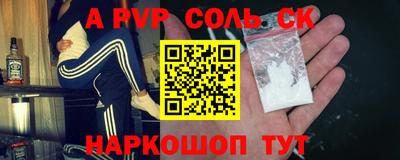 mdma Бугуруслан