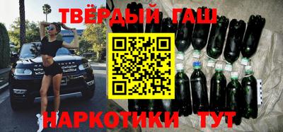 бутик Будённовск