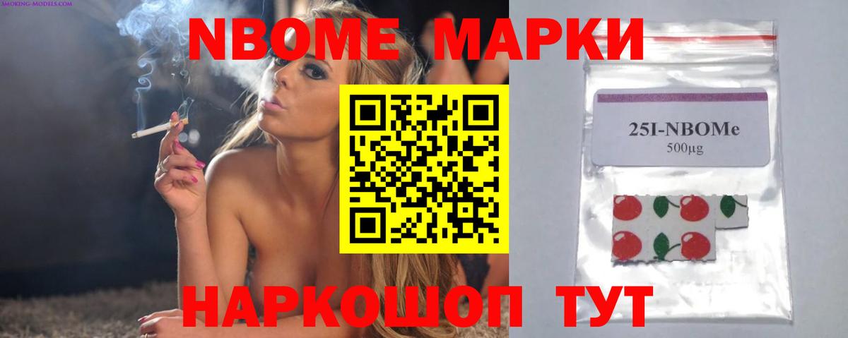mega   LSD-25 экстази кислота  Вход с VPN  Усть-Лабинск 
